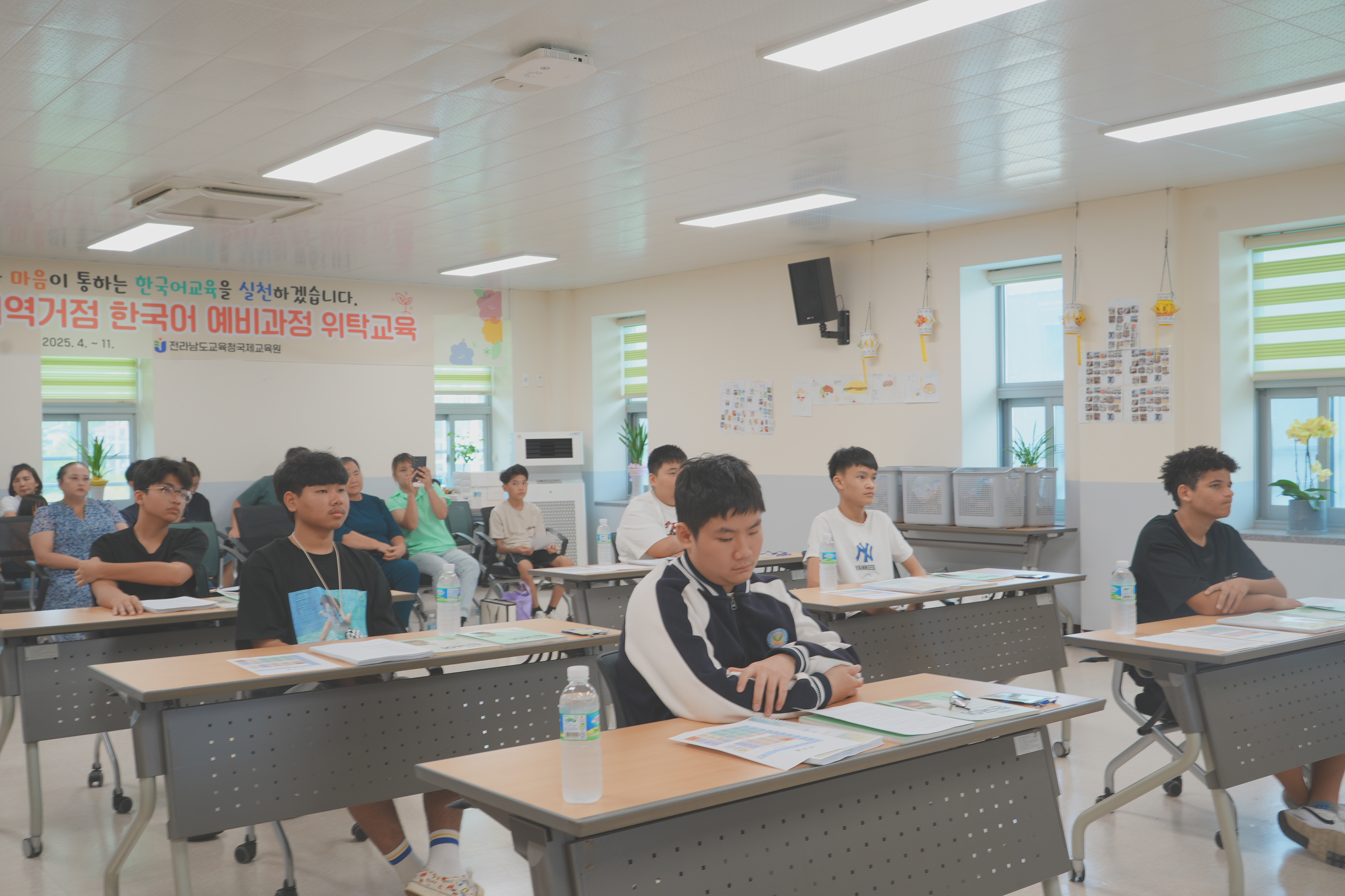 2025 지역거점 한국어 예비과정 위탁교육 2기 개강식 실시